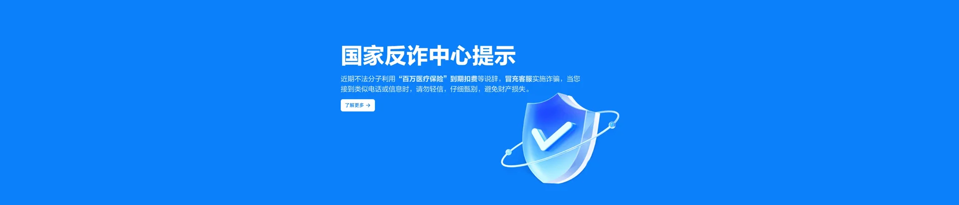 彭水苗族土家族自治县移动宽带