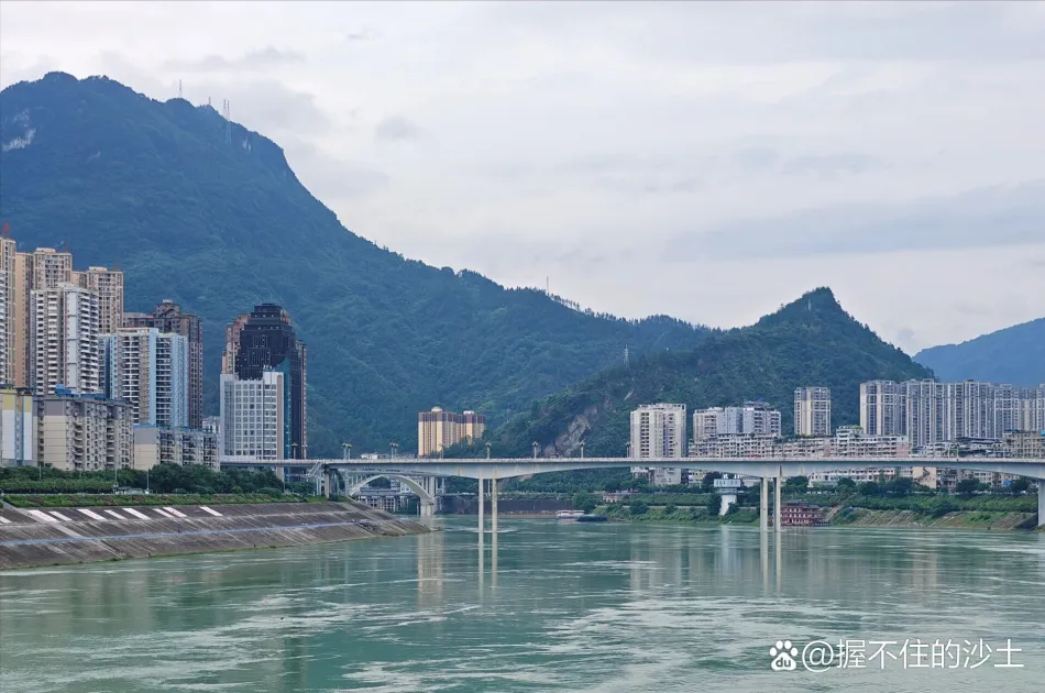 彭水苗族土家族自治县彭水苗族土家族自治县移动宽带