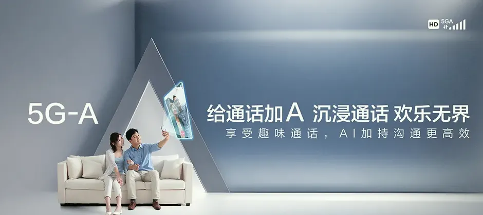 彭水苗族土家族自治县宽带新装 移动宽带
